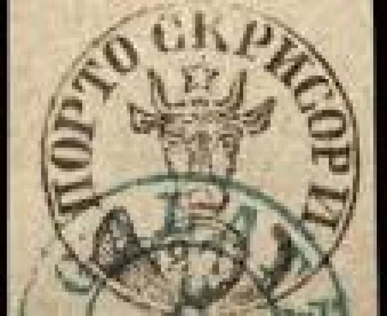 Exista cap de bour valoros!