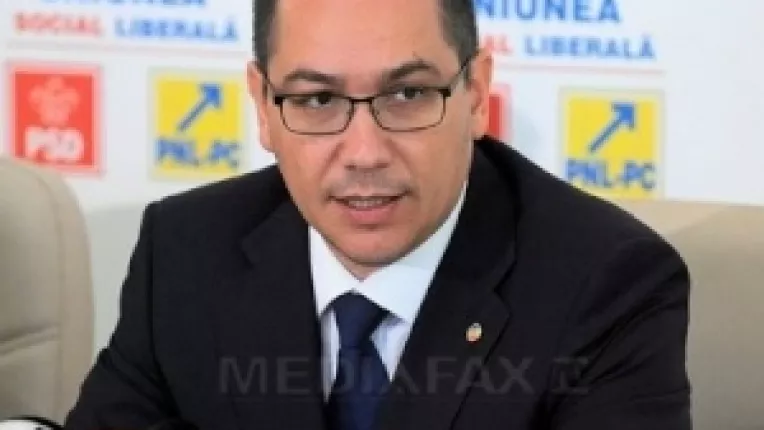 HotNews.ro:  Victor Ponta, conferinta de presa din Palatul Parlamentului